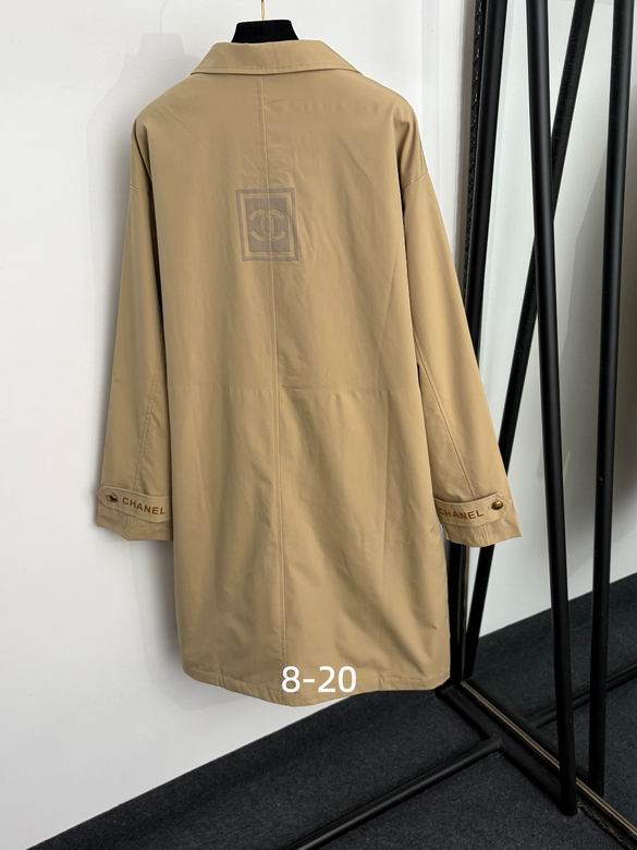 Chanel S-XL  (85)